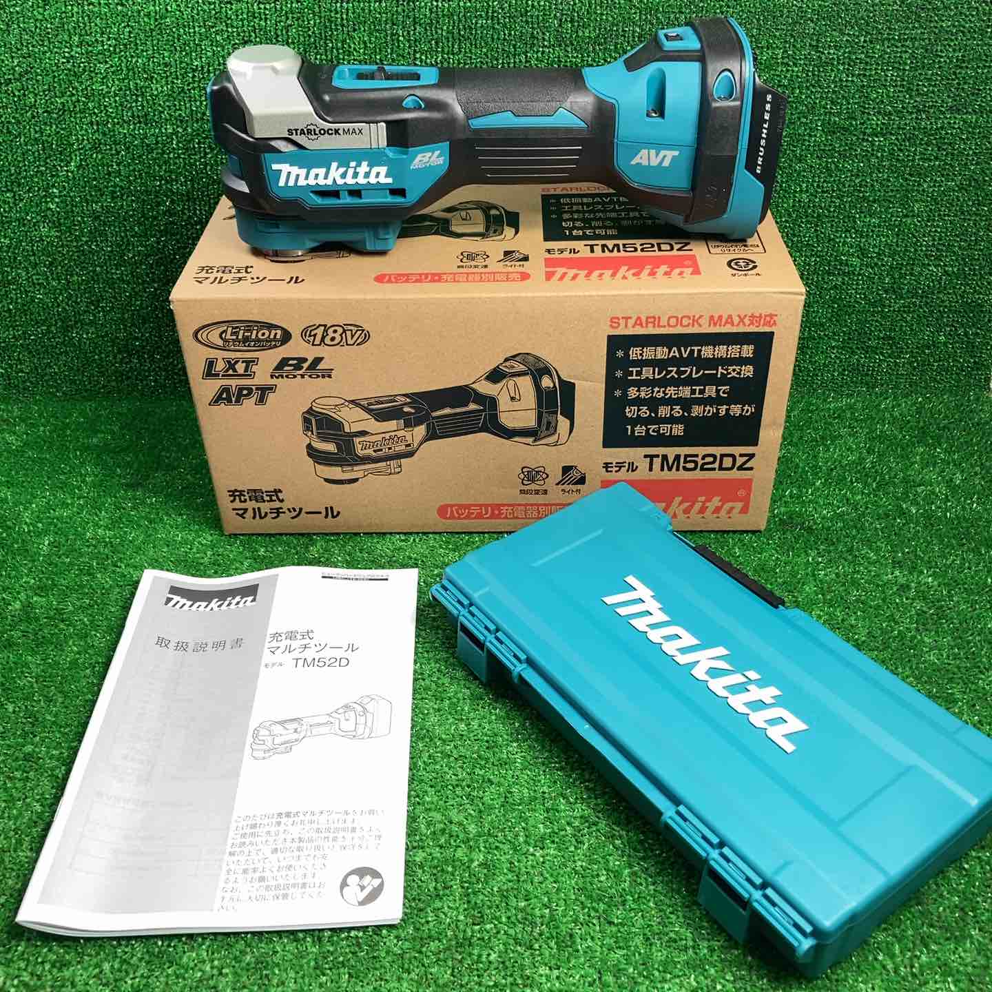 ★マキタ(makita) コードレスマルチツール TM52DZ【川崎店】 ☆マキタ(makita) コードレスマルチツール TM52DZ【川崎店】 – アクト