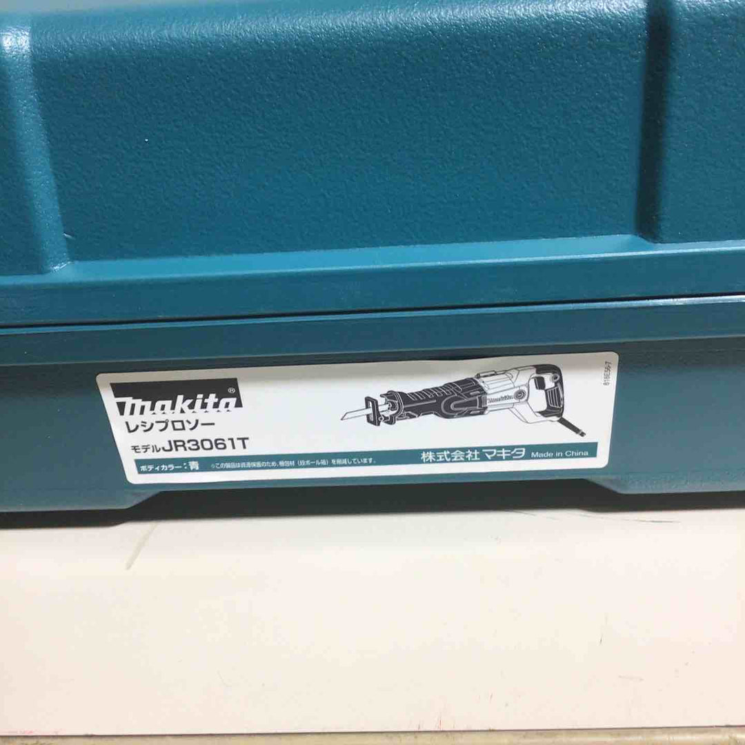 ★マキタ(makita) レシプロソー JR3061T【戸田店】