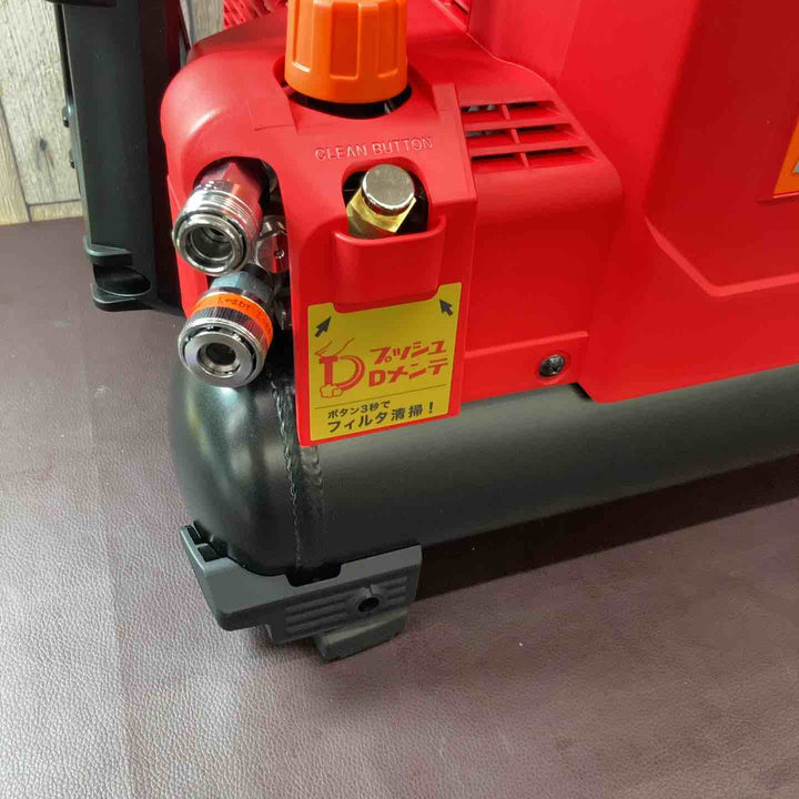 【未使用品(店頭展示品)】 マックス(MAX) 11L 高圧専用エアコンプレッサー AK-HH1310E2_レッド 最新機種 エア工具 【東大和店】