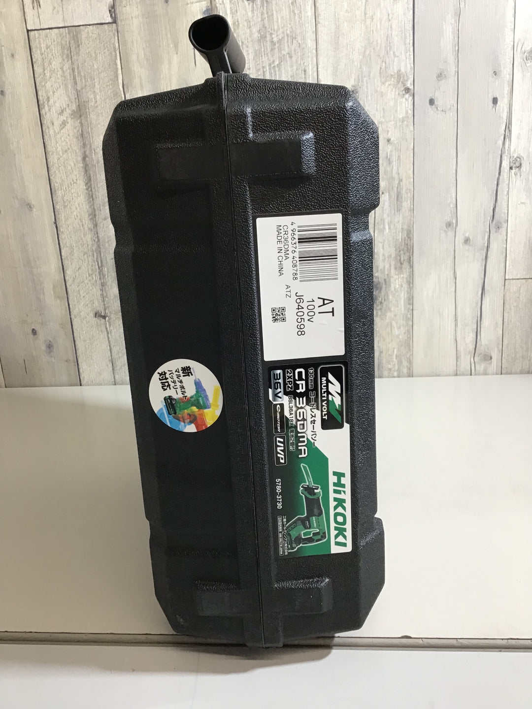 【未使用品】★ハイコーキ HIKOKI コードレスセーバーソー CR36DMA(2XPZ) 【戸田店】