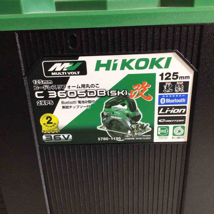 【未使用品】★純正バッテリー2個&充電器付き★ハイコーキ(HIKOKI ※旧:日立工機) コードレス丸のこ C3605DB(SK)(2XPS)【戸田店】