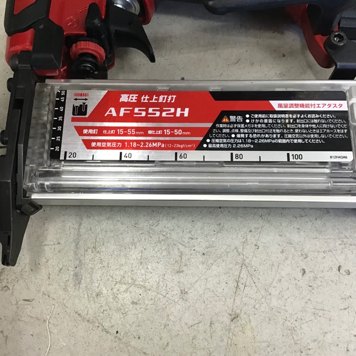【中古美品】 マキタ/makita 高圧フィニッシュネイラ・AF552H 【鴻巣店】