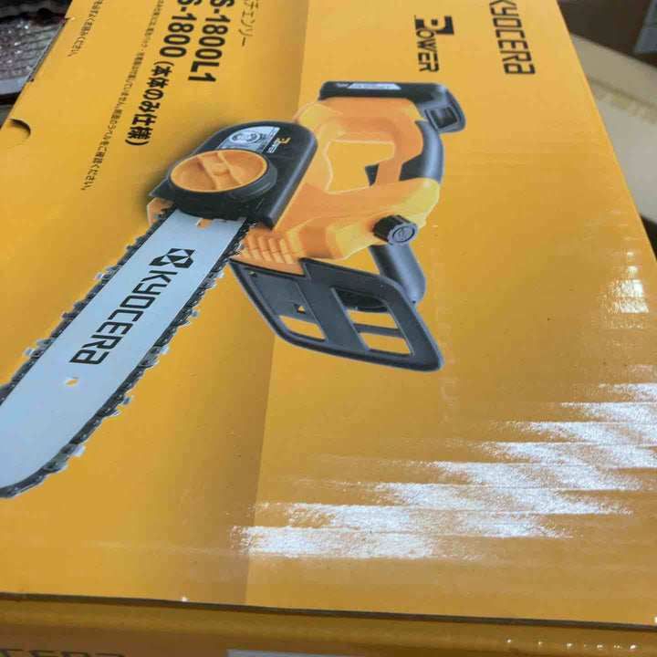 大特価！◇リョービ(Ryobi) 充電式チェンソー BCS-1800L1 616900A　セット品【町田店】