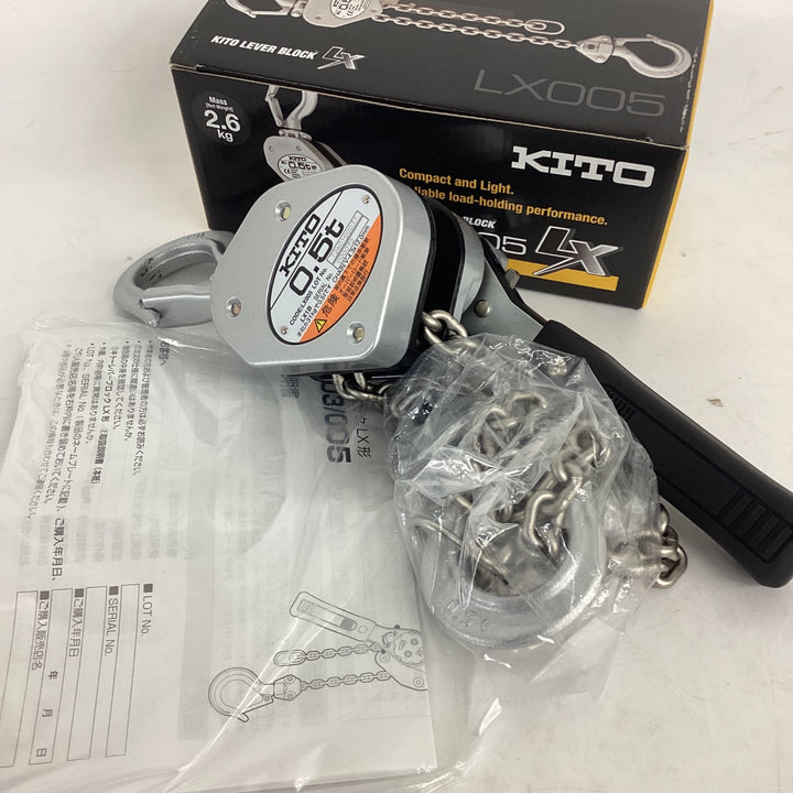 ★KITO(キトー) レバーブロック LX005 (LX1B) 荷重:0.5t 揚程:1.2m【狭山】