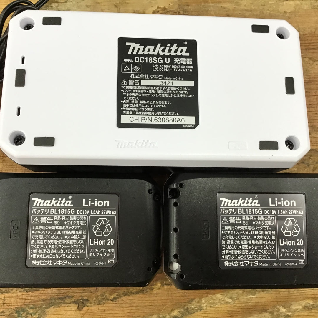 ☆マキタ(makita) コードレスインパクトドライバー MTD002DSX【柏店】