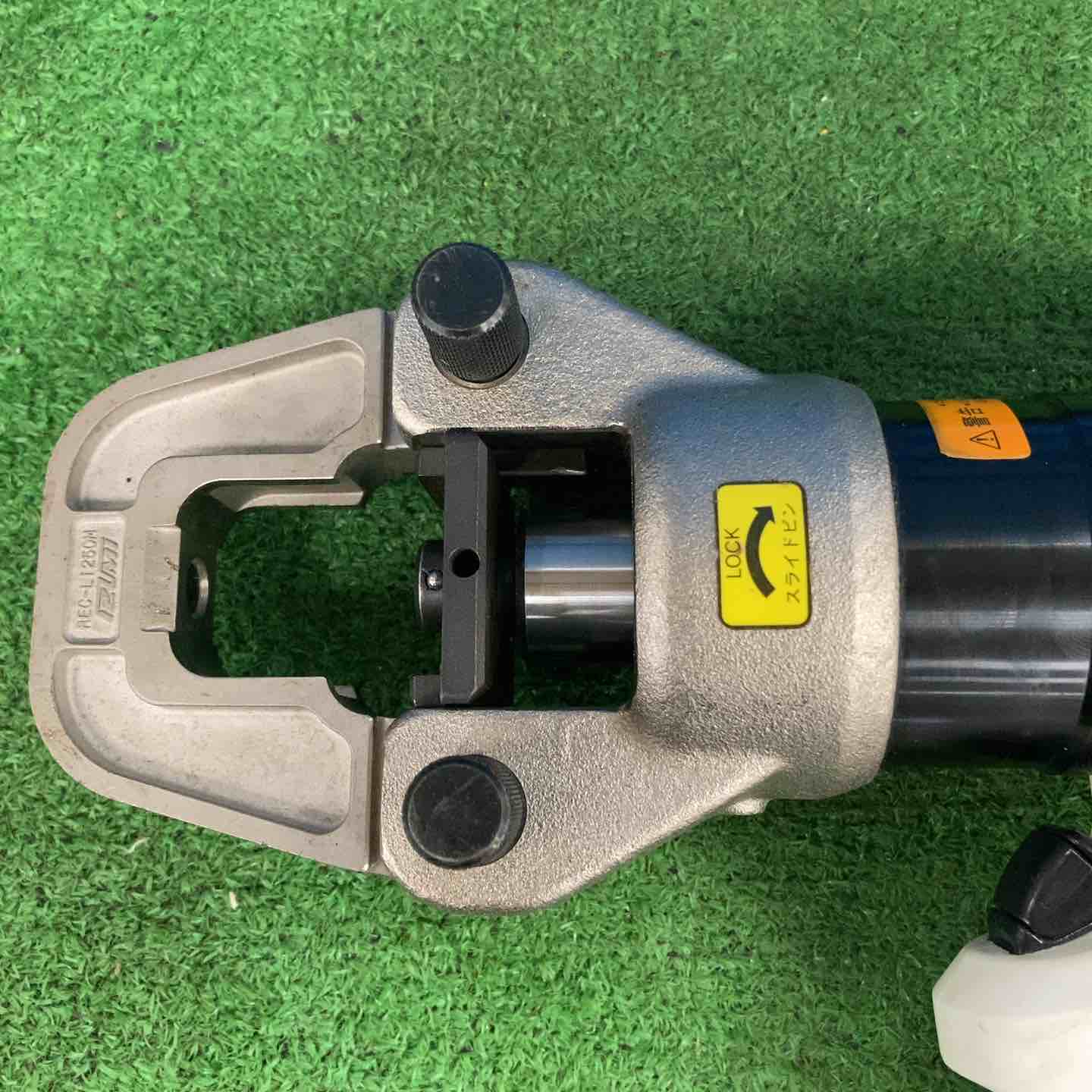 ☆泉精器(IZUMI) 電動油圧式多機能工具 S7G-M250R【川崎店】 – アクト