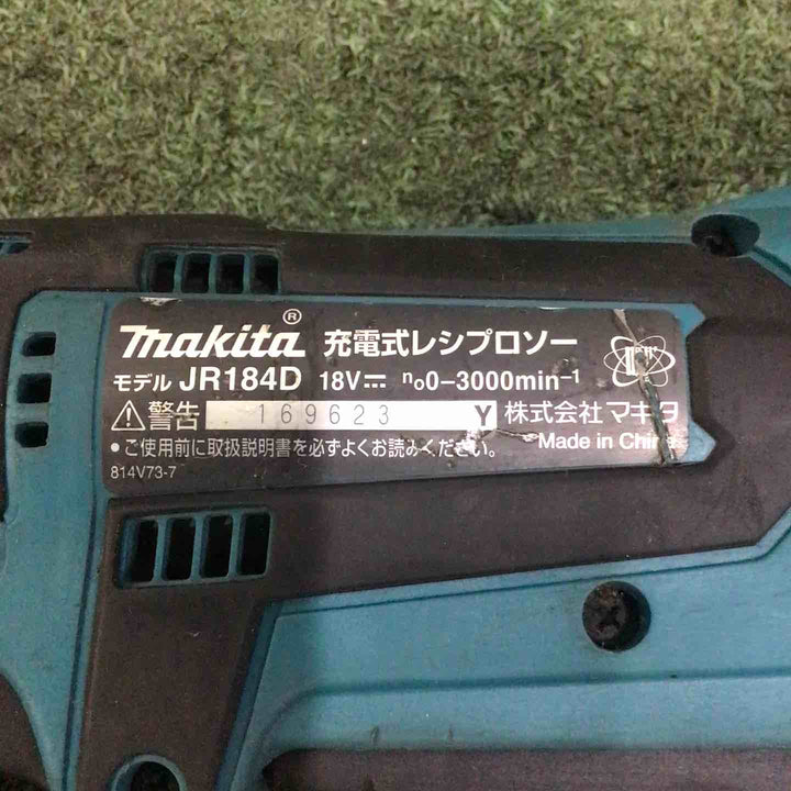 ★マキタ(makita) コードレスレシプロソー JR184DRG 動作確認済【川口店】