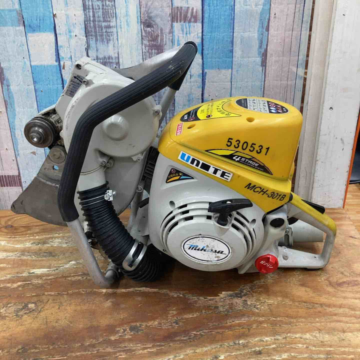 【店頭受取り限定】◇ミカサ mikasa エンジンハンドカッター 分離給油式 MCH-301B【柏店】