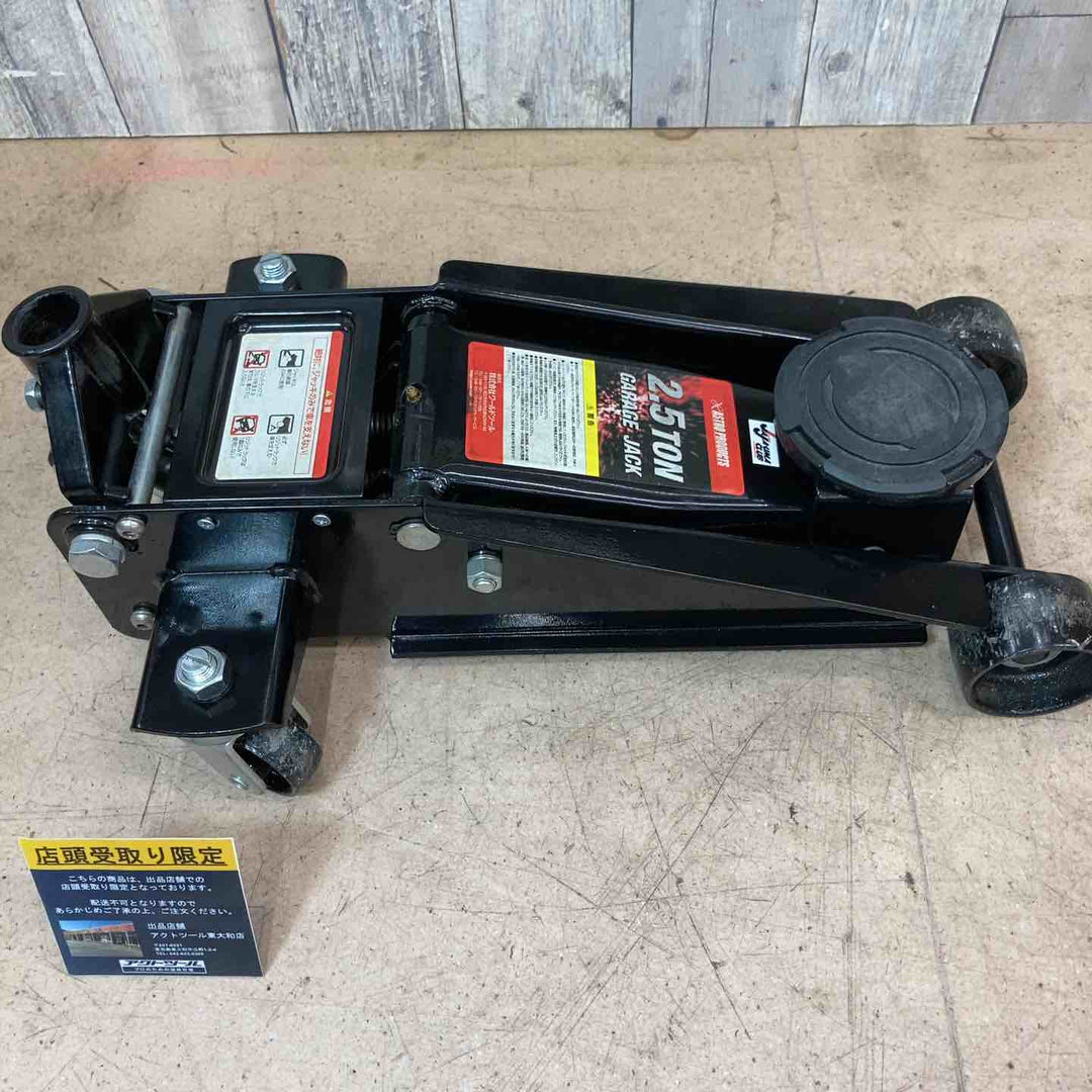【中古品/店頭受取り限定】 アストロン フロアジャッキ 2.5ｔガレージジャッキ2.5ｔ 【東大和店】