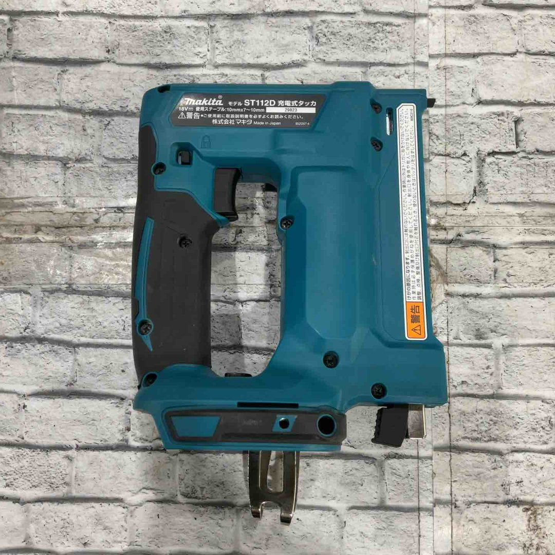 ◇マキタ(makita) コードレスタッカ ST112DRG【川口店】