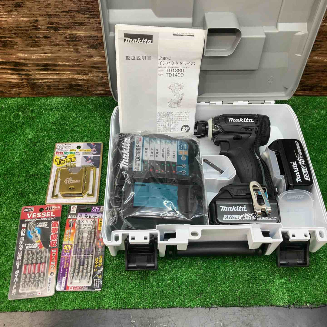 マキタ(makita) コードレスインパクトドライバー TD149DRFXB ビット10本 侍BLACK インパクトホルダー(ゴールド)セット【川越店】