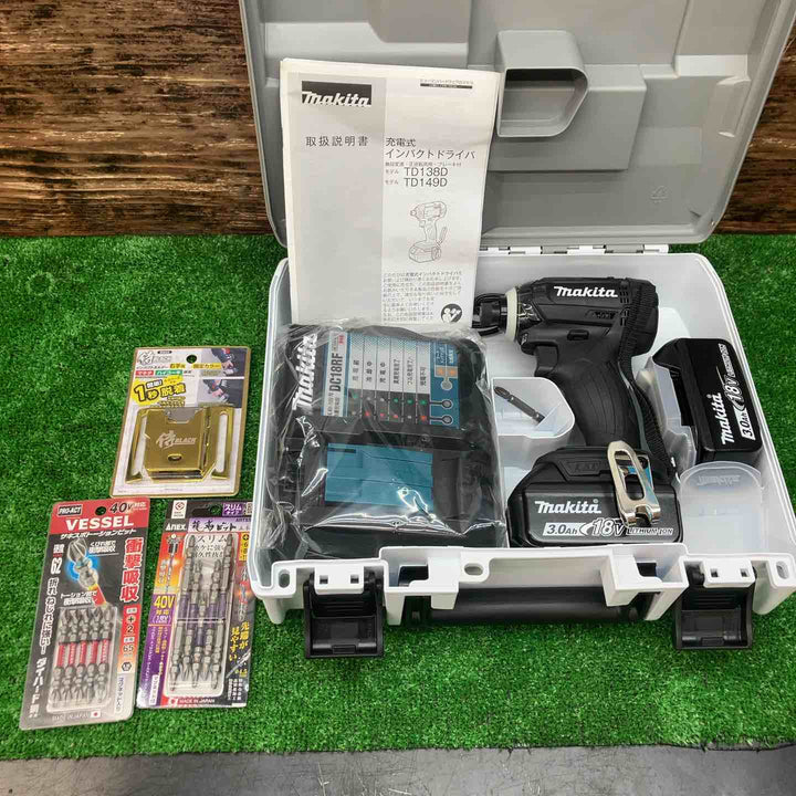 マキタ(makita) コードレスインパクトドライバー TD149DRFXB ビット10本 侍BLACK インパクトホルダー(ゴールド)セット【川越店】