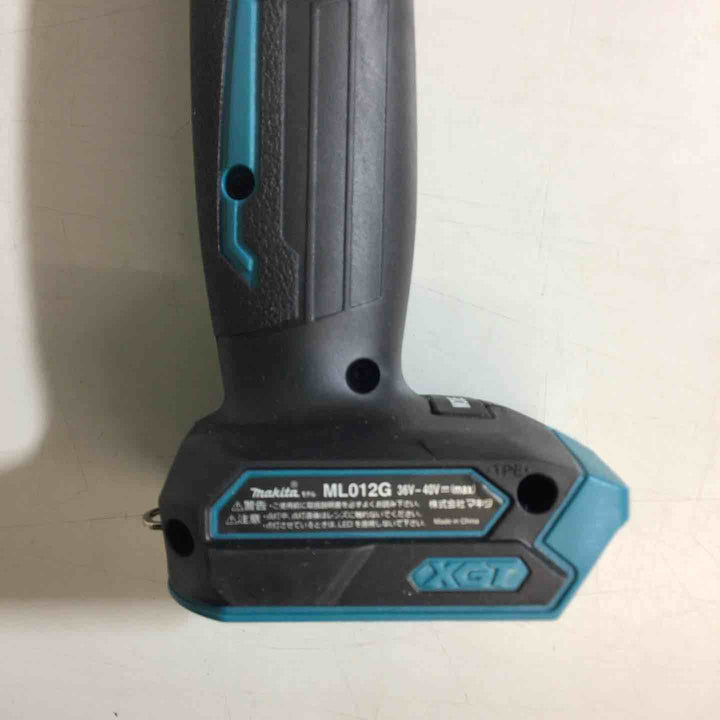 【未使用品】★マキタ makita 40V コードレスLEDライト ML012G　本体のみ 【戸田店】