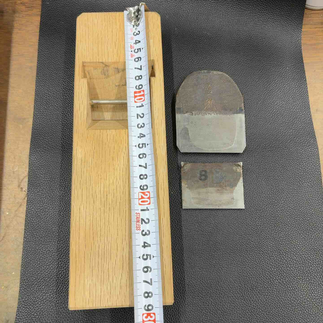 坂田春雄 金光 寸8 台付 鉋 裏金助輝【八潮店】