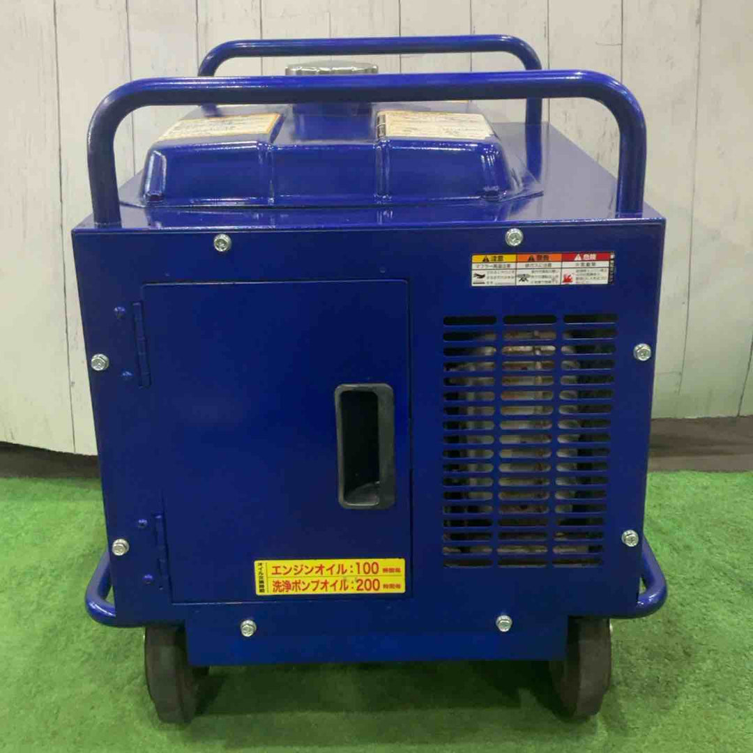 【店頭受取り限定】◇精和産業(SEIWA) エンジン高圧洗浄機 防音型 JC-1513DPN【川口店】