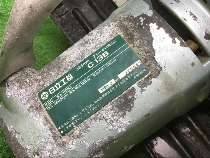 ◇ハイコーキHIKOKI ※旧:日立工機 335mm丸のこ C13B　断線補修有り【富山店】●D/E