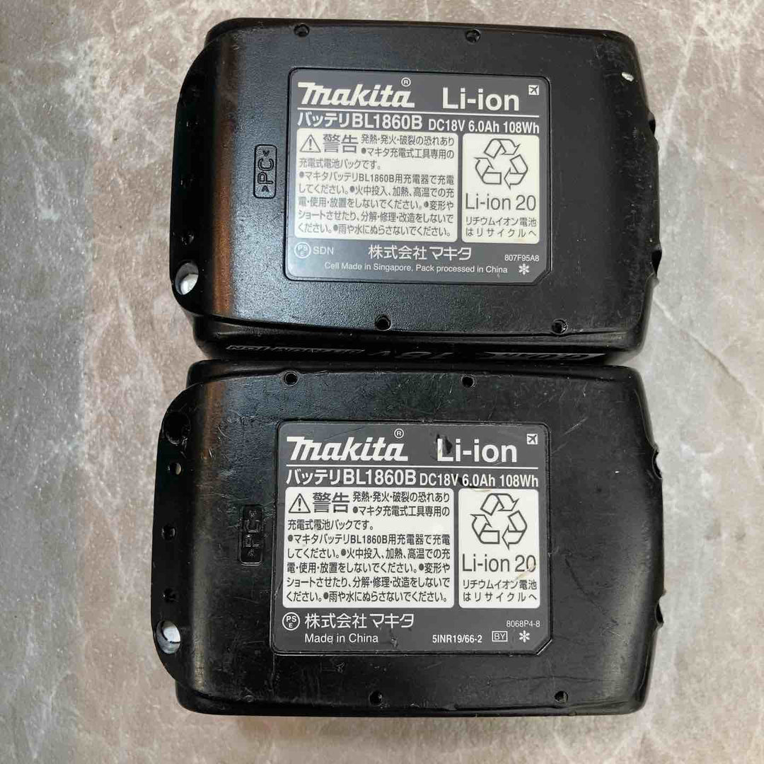 ★マキタ(makita) コードレスハンマドリル HR244DGXVB【八潮店】