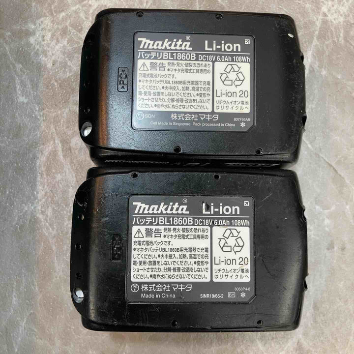 ★マキタ(makita) コードレスハンマドリル HR244DGXVB【八潮店】