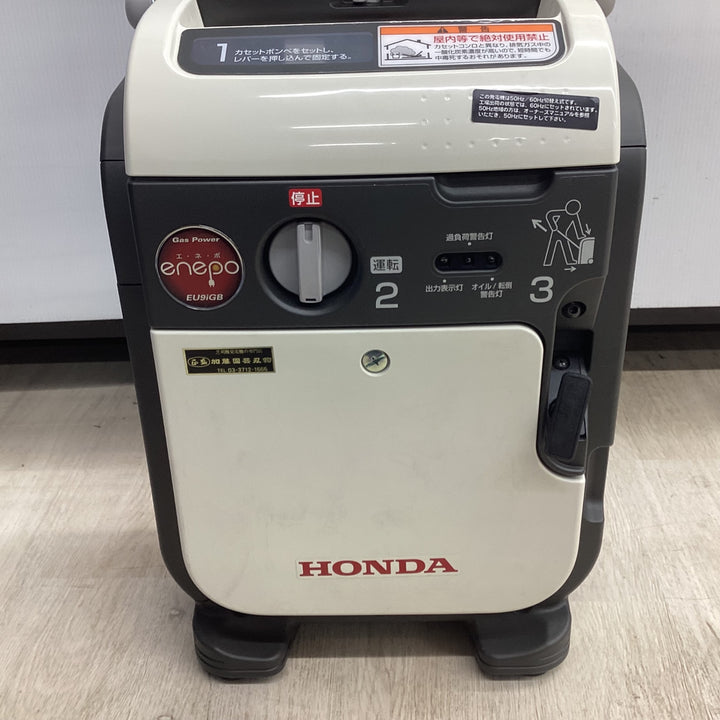 ★ホンダ(HONDA) インバーター発電機 エネポ EU9iGB【川越店】