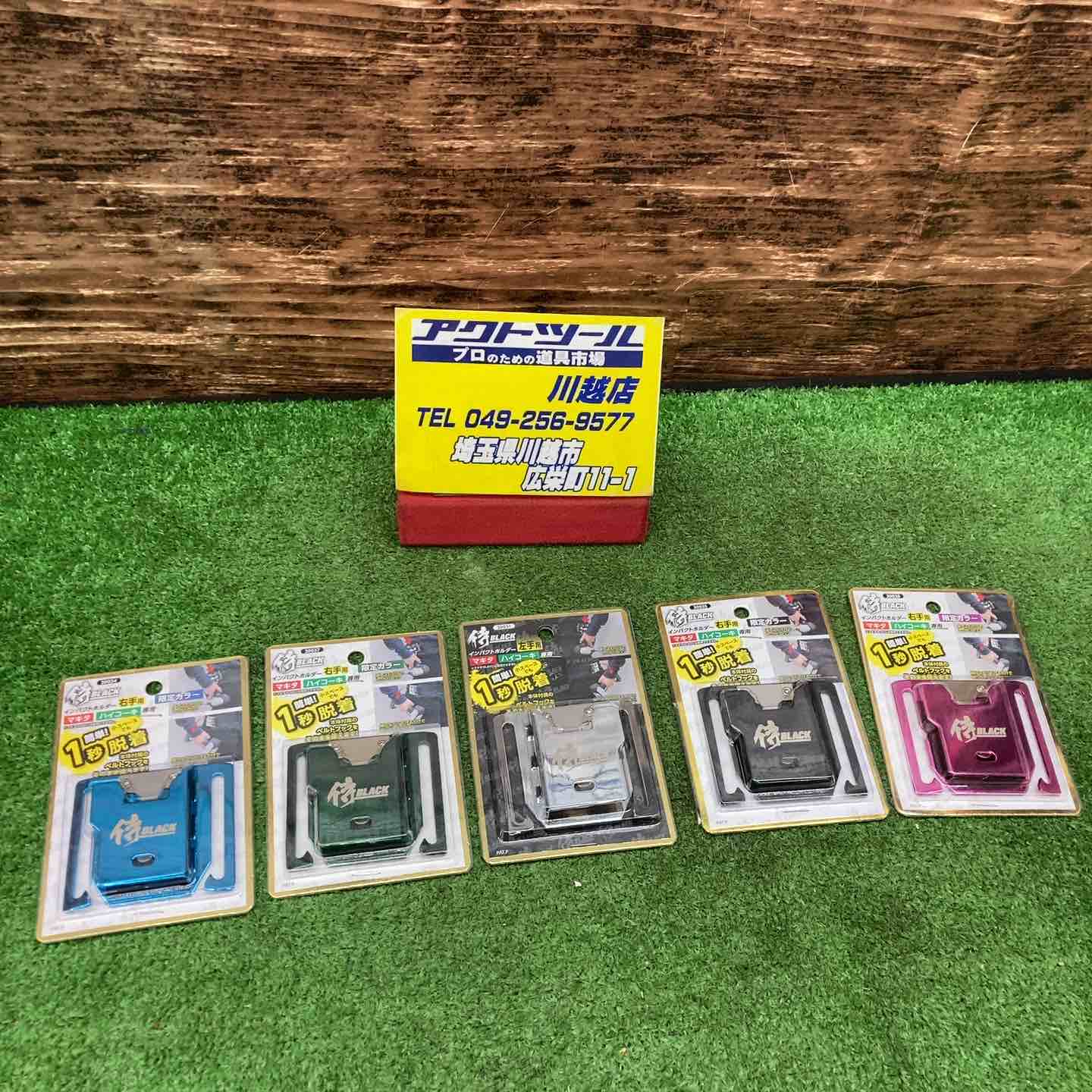 うちまき確認ページ Kawasaki/Ninja ZX-25R/SE (2BK-ZX250E) POWERBOX FULL | SP忠男
