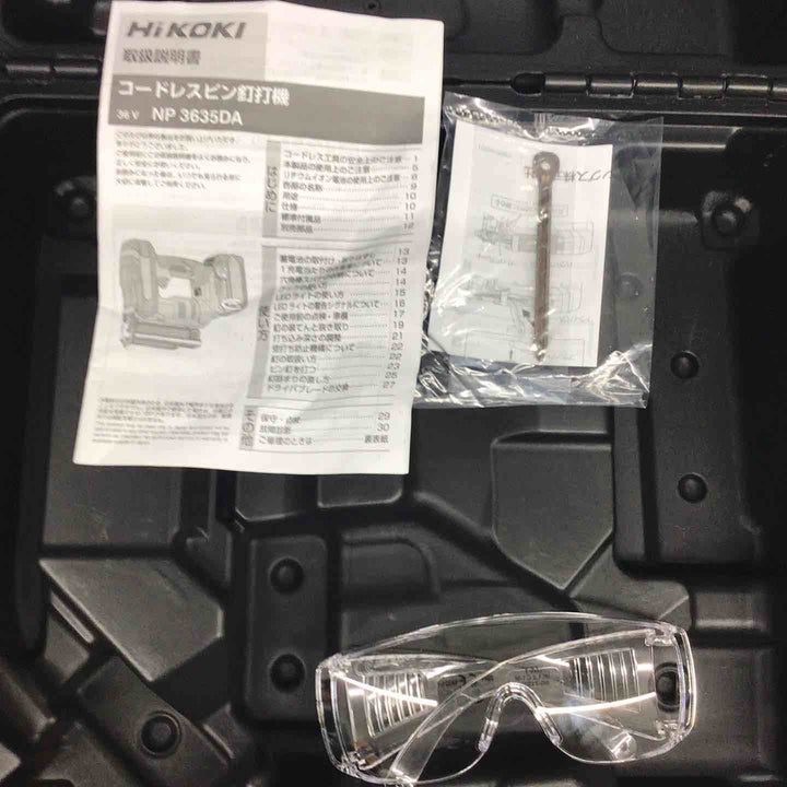 ★ハイコーキ(HIKOKI ※旧:日立工機) コードレスピンネイラ NP3635DA(NNK)【戸田店】