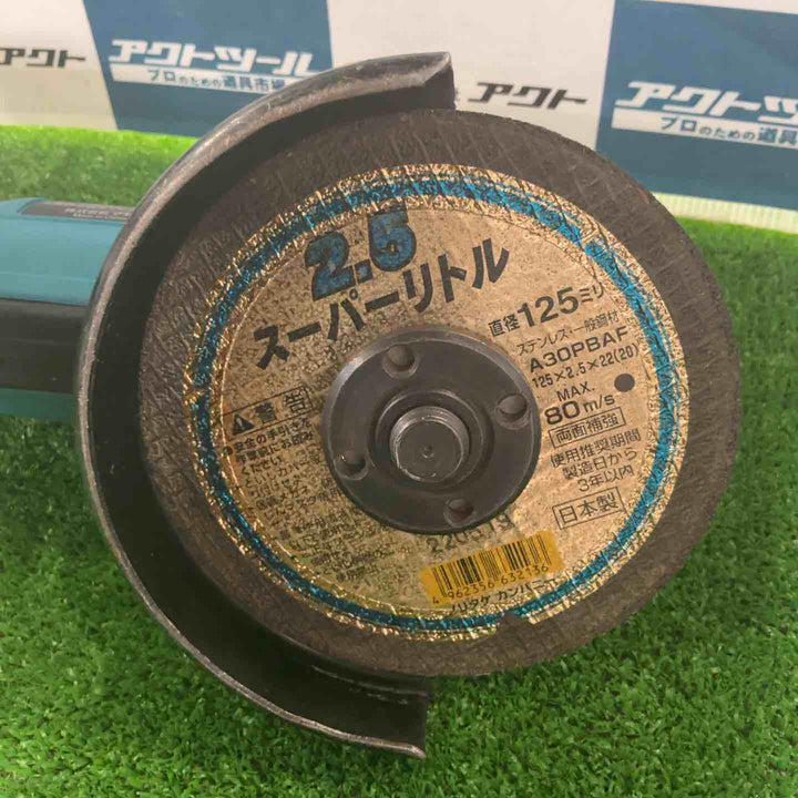 ☆マキタ(makita) 125mmコードレスディスクグラインダ GA508DZ【草加店】