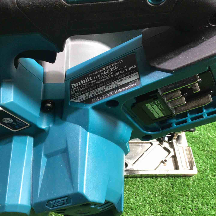 ★マキタ(makita) コードレス丸のこ HS002GZ【川口店】