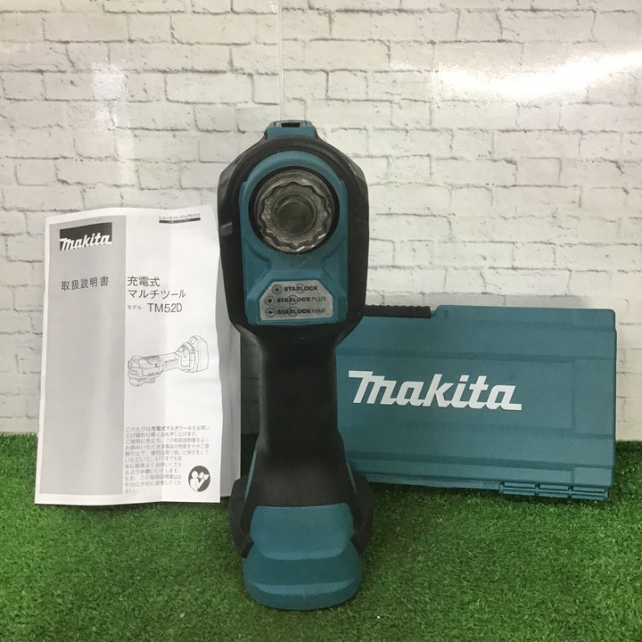 ★マキタ(makita) コードレスマルチツール TM52DZ【町田店】