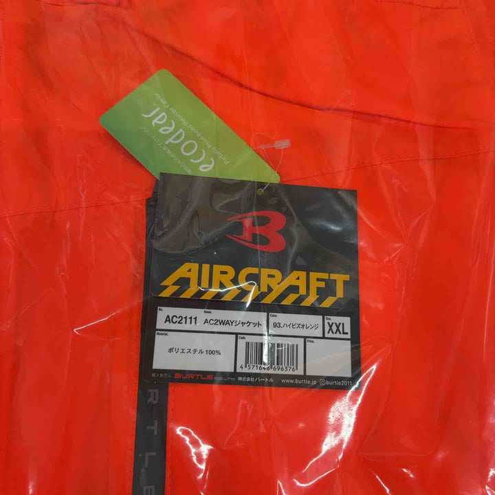 ◇BURTLE バートル エアークラフト2WAYブルゾン 春夏用 ハイビスオレンジ AC2111 93 XXL【八潮店】