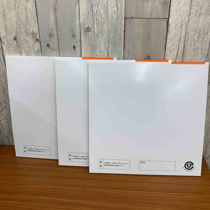 【未使用品】ダイヤモンドソーブレイド 旭ダイヤモンド工業 10 Merit-Light　3枚セット【八潮店】