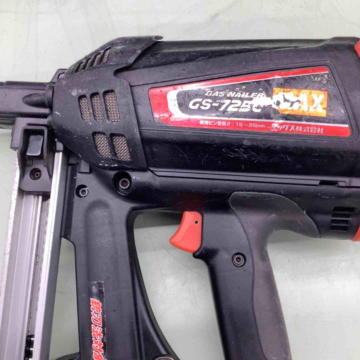 ◇マックス(MAX) コードレスガスネイラ GS-725C 本体のみ 動作確認済み