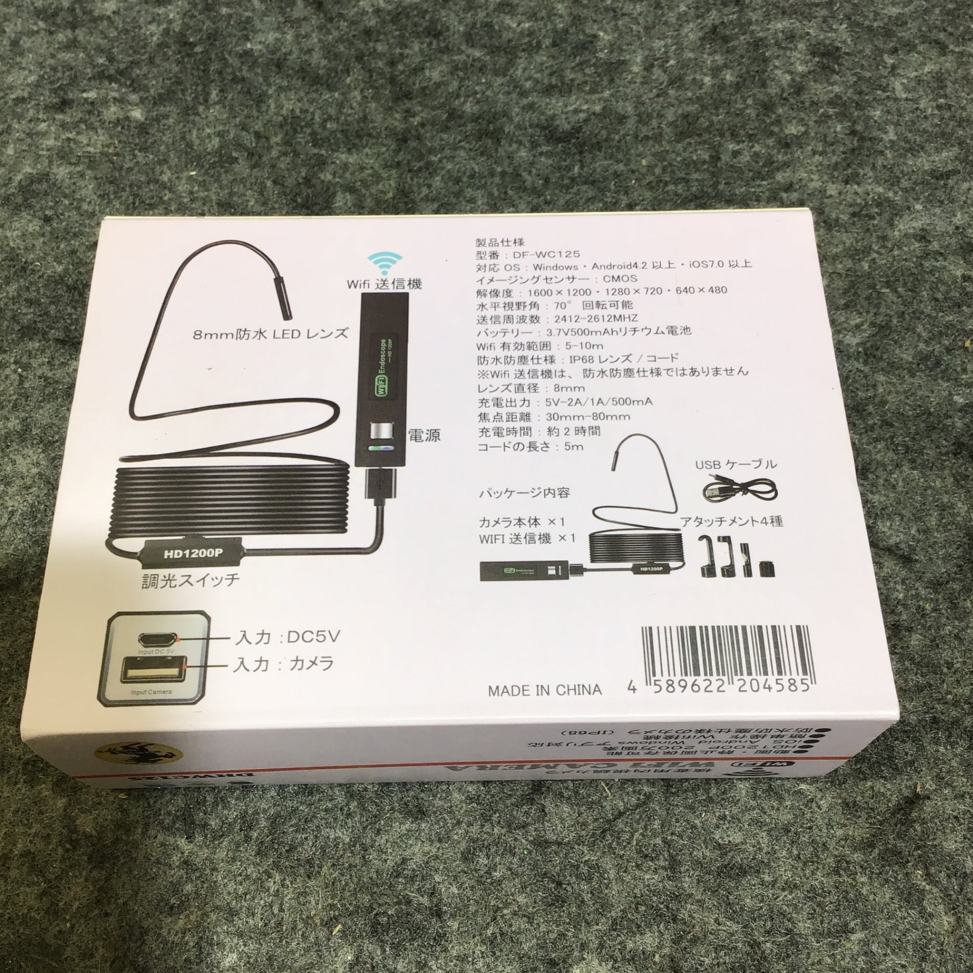 未使用品】DARK HORSE(ダークホース) 検査用内視鏡カメラ DHWC125 5個