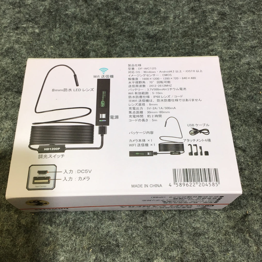 【未使用品】DARK HORSE(ダークホース) 検査用内視鏡カメラ DHWC125 5個セット WIFI CAMERA【桶川店】