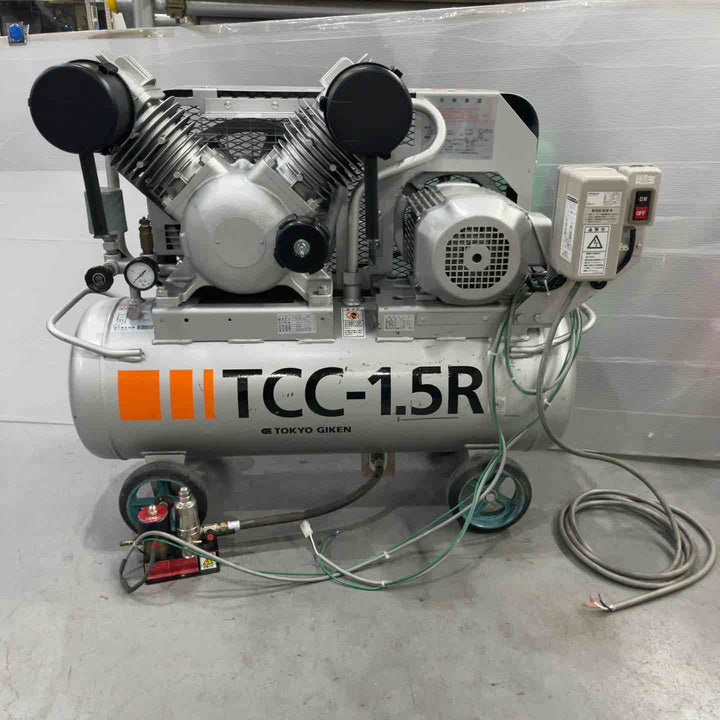 【店頭受取り限定】東京技研 歯科用オイルフリーレシプロコンプレッサー TCC-1.5R【川口店】