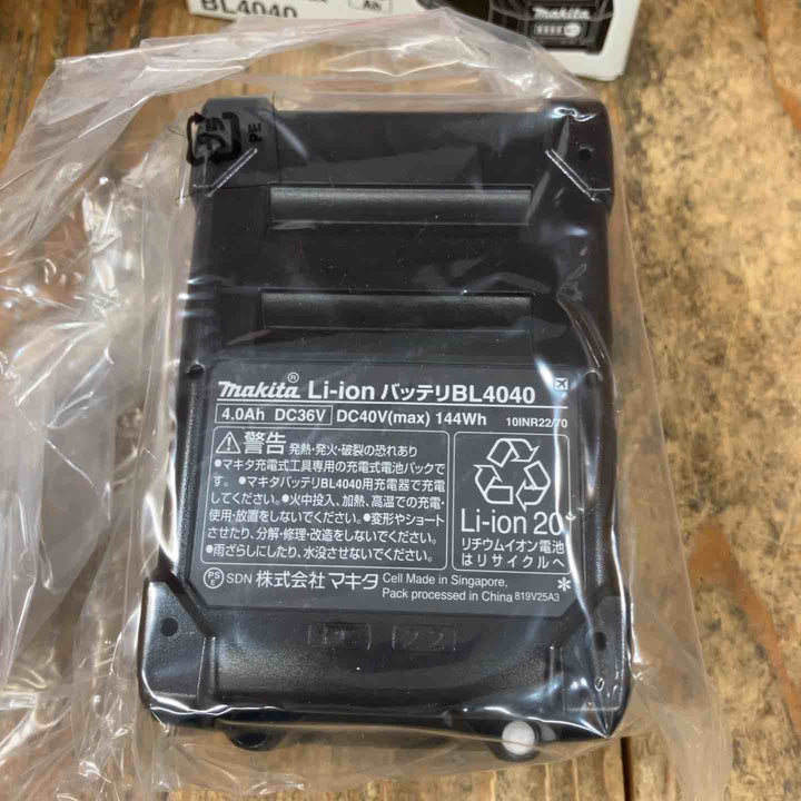 マキタ(makita) リチウムイオンバッテリー 40Vmax/4.0Ah BL4040 A-69939 計5点 まとめ【所沢店】
