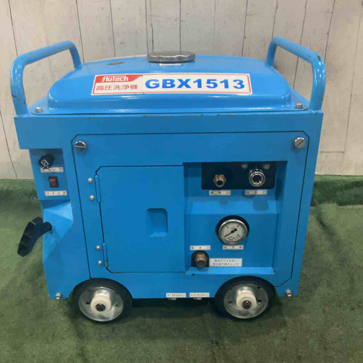 【店頭受取り限定】フルテック エンジン高圧洗浄機 GBX1513 動作確認済【川口店】