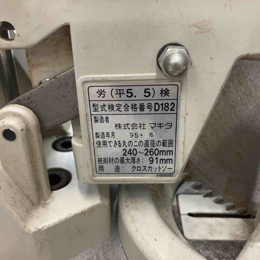 ◇マキタ(makita) 260mm 卓上丸ノコ LS1030【八潮店】