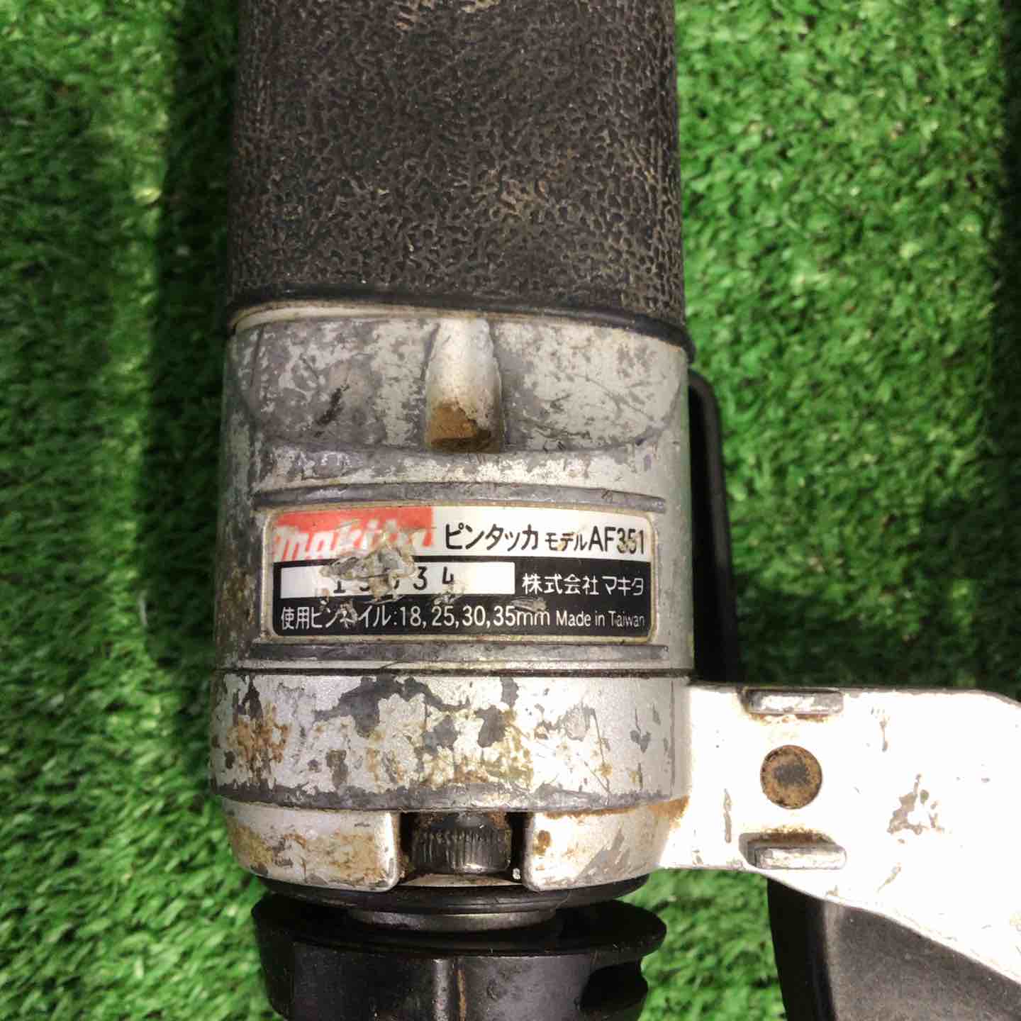 マキタ(Makita) ピンタッカ 35mm AF351  リサイクルショップ宮崎屋　佐土原店　25.12.22 Amazon | マキタ(Makita) ピンタッカ 35mm AF351 | エアタッカ