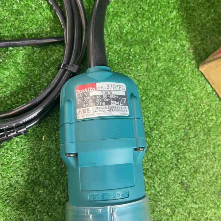 マキタ(makita) 電子トリマ 3707FC【藤沢店】