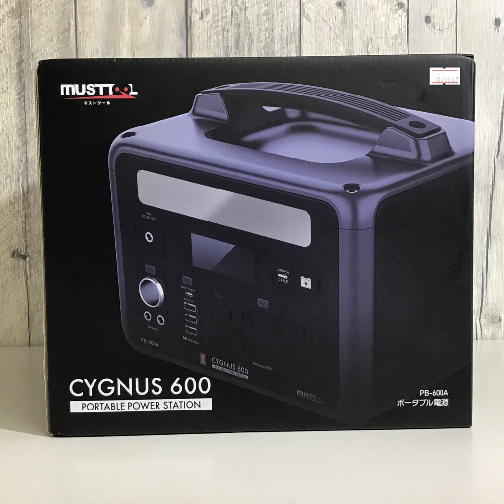 未使用品】☆即決価格☆ポータブル電源 CYGNUS600 PB-600A MUSTTOOL