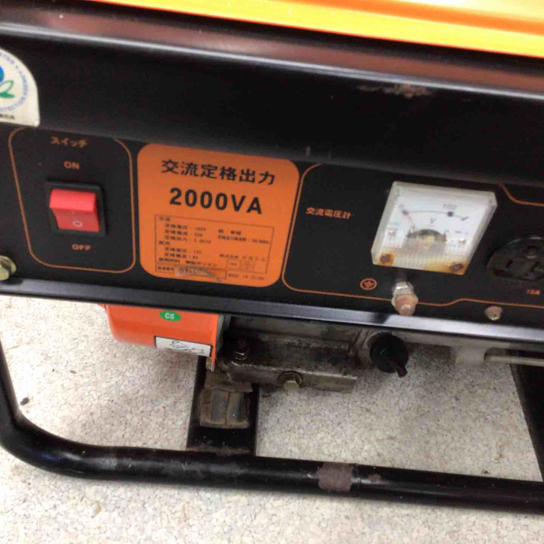 【店頭受取り限定】◇ナカトミ ガソリン発電機 EG-2000【八潮店】
