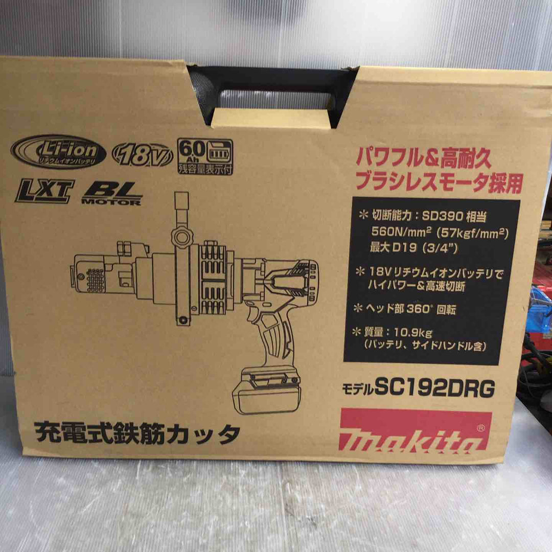 【未使用展示品】★マキタ(makita) コードレス鉄筋カッター SC192DRG【草加店】