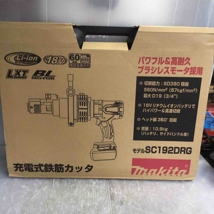 【未使用展示品】★マキタ(makita) コードレス鉄筋カッター SC192DRG【草加店】