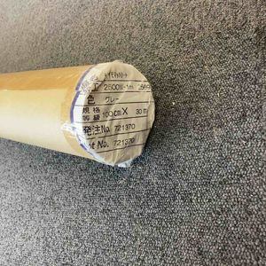 トピー実業 2500W グレー 耐熱シート スパッタシート 30m 721370【柏店】