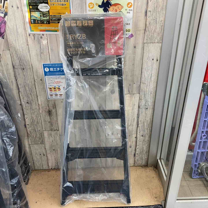 【未使用(店頭展示品)】◇長谷川工業(Hasegawa) 伸縮はしご兼用脚立 RYZB-15a【東大和店】