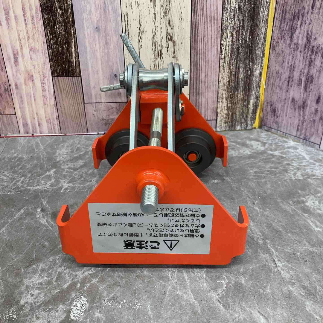 HHH ビームトロリー BT0.5t【八潮店】