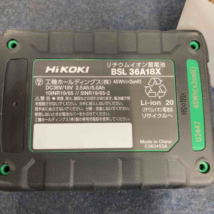ハイコーキ(HIKOKI ※旧:日立工機) リチウムイオンバッテリー 36V/2.5Ah BSL36A18X 5個セット【八潮店】