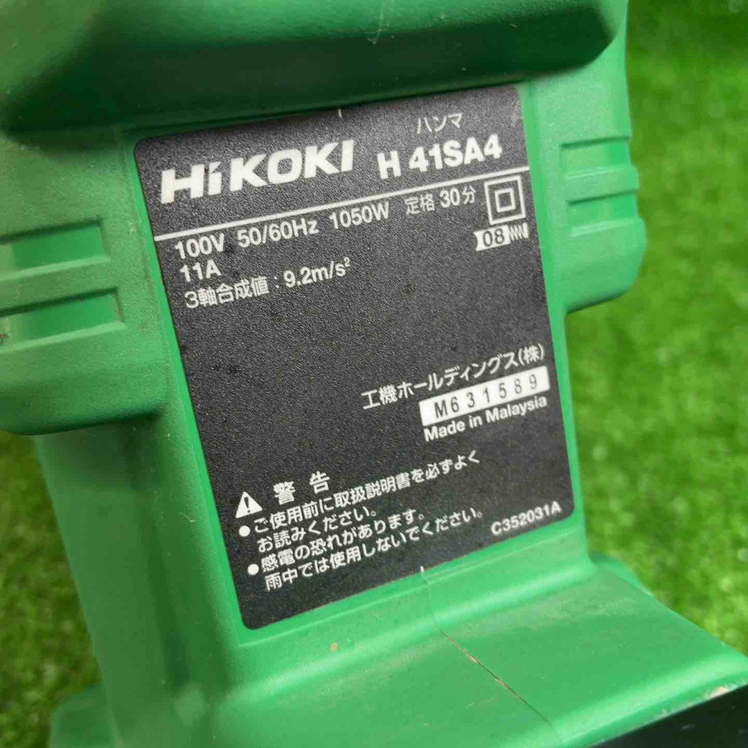 【中古品】 ハイコーキ (HIKOKI ※旧:日立工機) ハンマ H41SA4 【藤沢店】