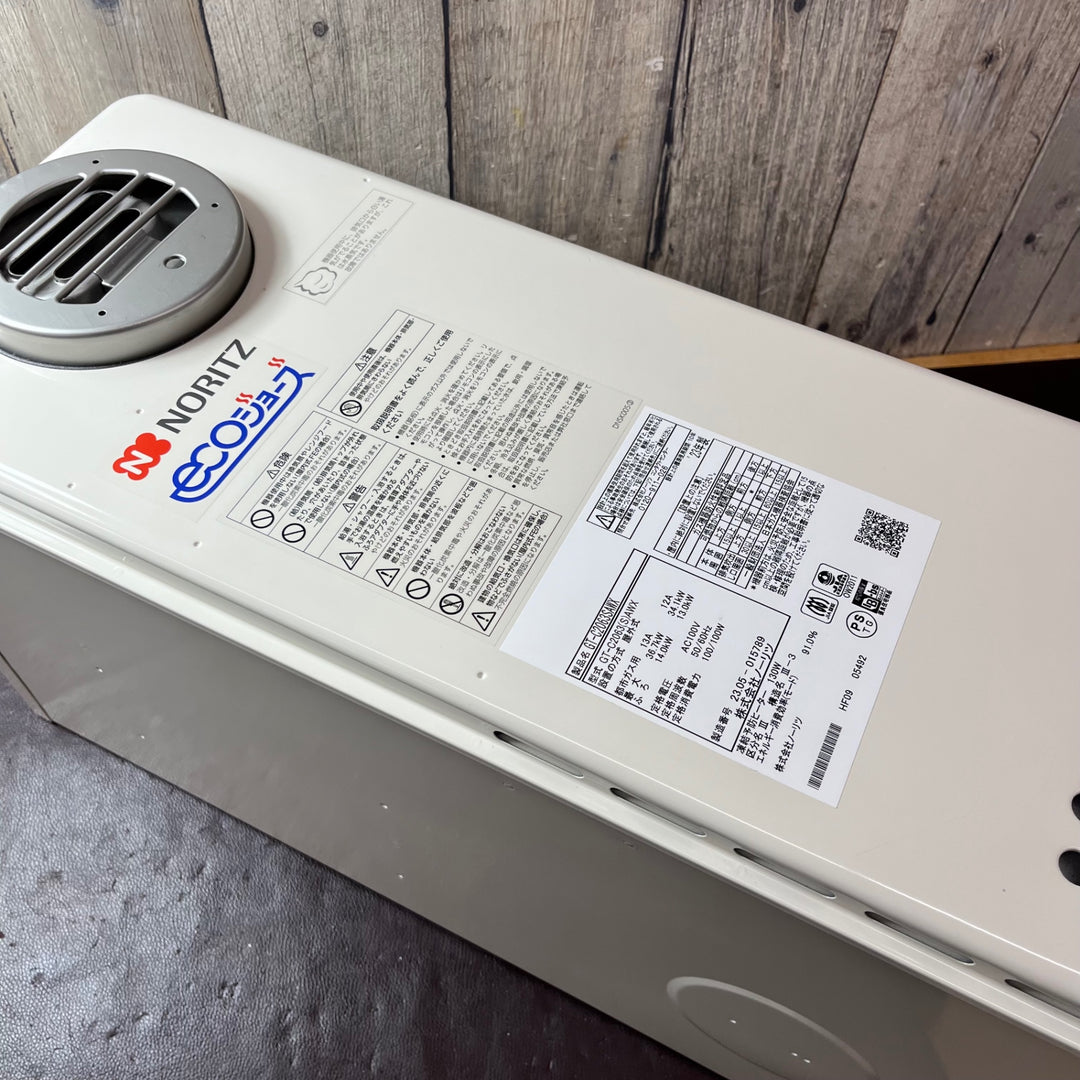 【未使用(店頭展示品)/店頭受取り限定】NORITZ(ノーリツ) ガス給湯器 GT-C2063SAWX 都市ガス用 リモコンセット※外箱なし【東大和店】