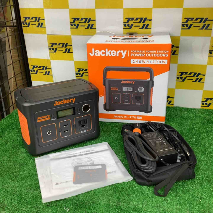 Jackery ポータブル電源 240 大容量67200mAh/240Wh 【越谷店】